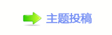 덯_噙굤顛兿㐀㤀﹖鍞❙桑